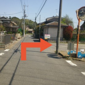 つばめ保育園