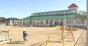 富里市立葉山こども園