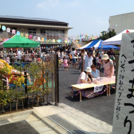 東秋留保育園の写真3