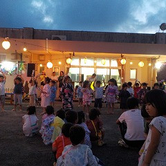 八丈町立むつみ保育園の写真3