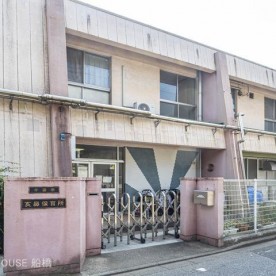 亥鼻保育所