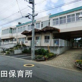 誉田保育所の写真3