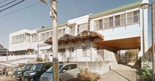 誉田保育所