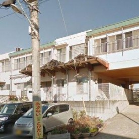 誉田保育所の写真2