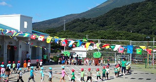 八丈町立むつみ第二保育園