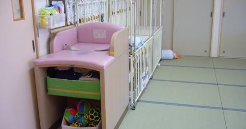 花見川第一保育所