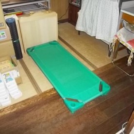 小倉台保育所