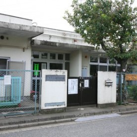 都賀の台保育所