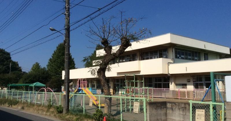 千城台東認定こども園