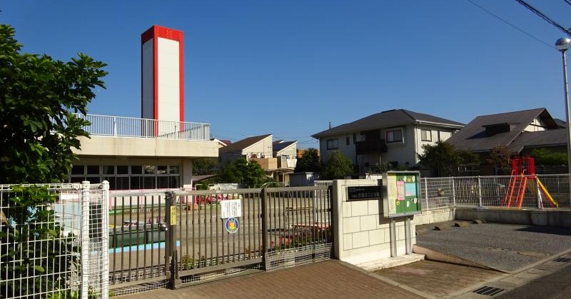 幸認定こども園
