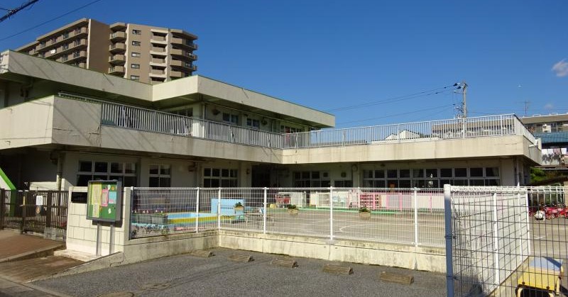 幸認定こども園