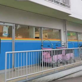 キッズフィールド幕張みなみ園の写真2