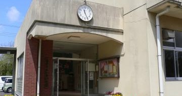 和田幼稚園