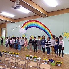 八丈町立若草保育園の写真3