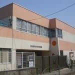 谷津幼稚園