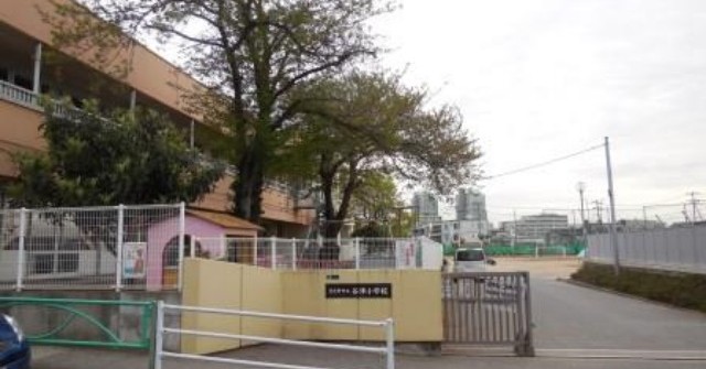 谷津幼稚園