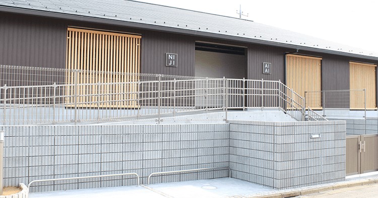 あい・あい保育園四街道園