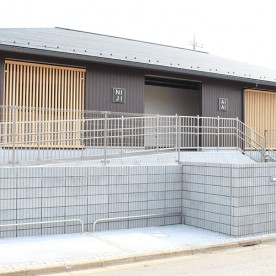 あい・あい保育園四街道園