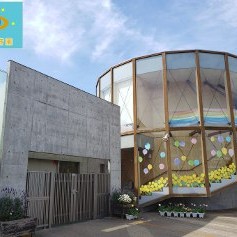 みらい保育園