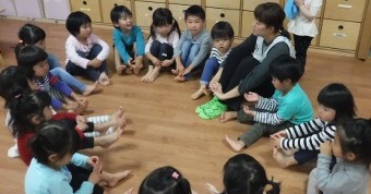 明徳二俣川保育園