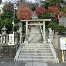 日枝幼児園