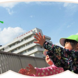 エンゼルハウス保育園