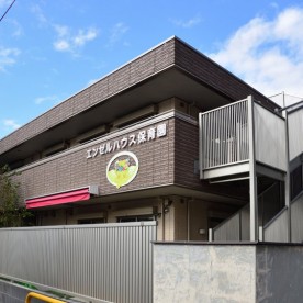 エンゼルハウス保育園の写真2