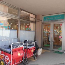 コンビプラザ橋本保育園の写真2