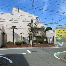 桜ケ丘保育園の写真2