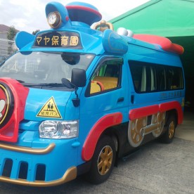 マヤ保育園