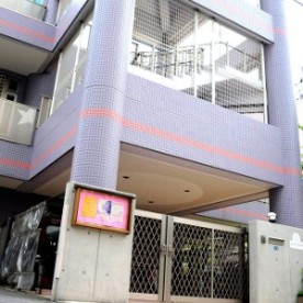 根岸星の子保育園