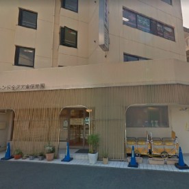 フレンド金沢文庫保育園