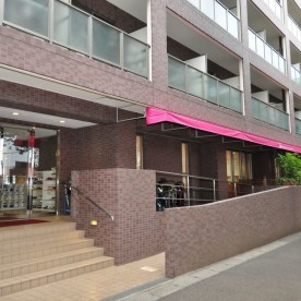 アートチャイルドケアろりぽっぷたまプラーザ