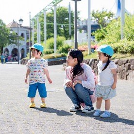 白峰保育園