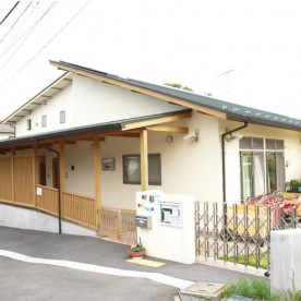 オハナ鶴ヶ峰保育園