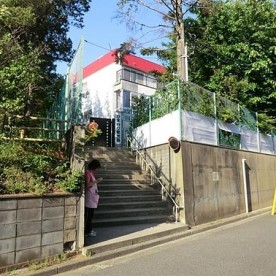 ひまわり愛児園