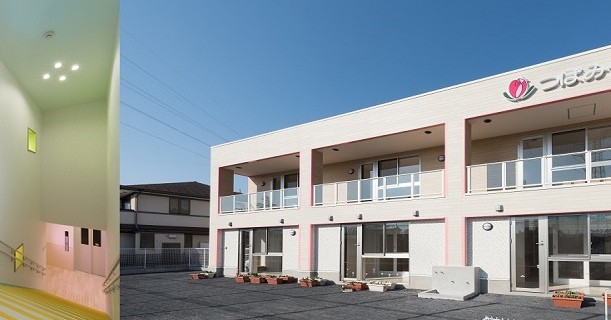 つぼみ保育園