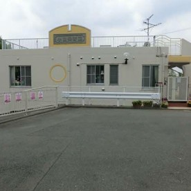 小山保育園