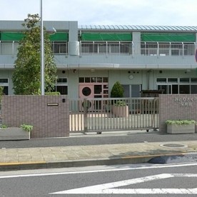 みどりさくら保育園