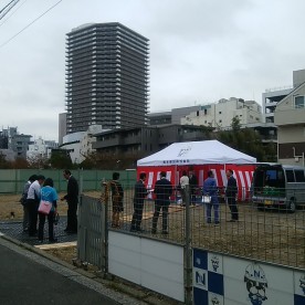 つばさ保育園の写真2