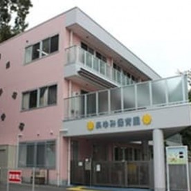 あゆみ保育園