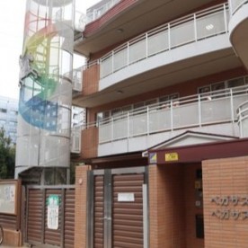 ペガサス新横浜保育園