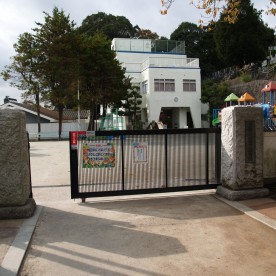横浜ルンビニー保育園