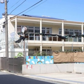 横浜市三春台保育園の写真2