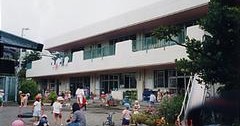 横浜市港北保育園