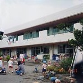 横浜市港北保育園