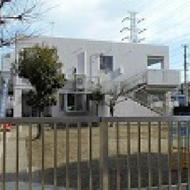 横浜市南日吉保育園