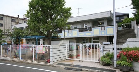 横浜市美しが丘保育園