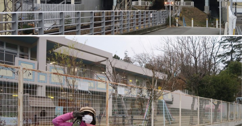 横浜市美しが丘保育園