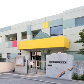 横浜市川上保育園